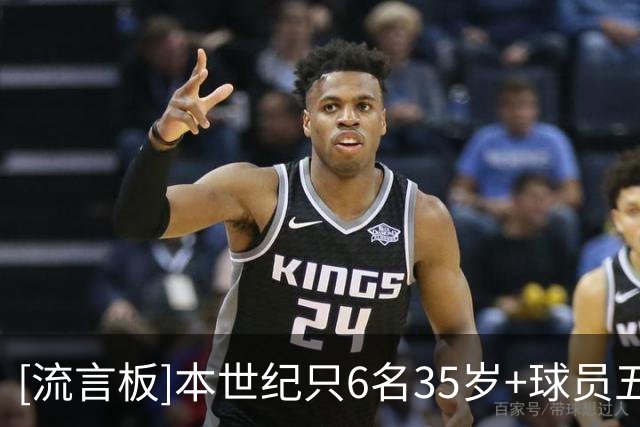 about image